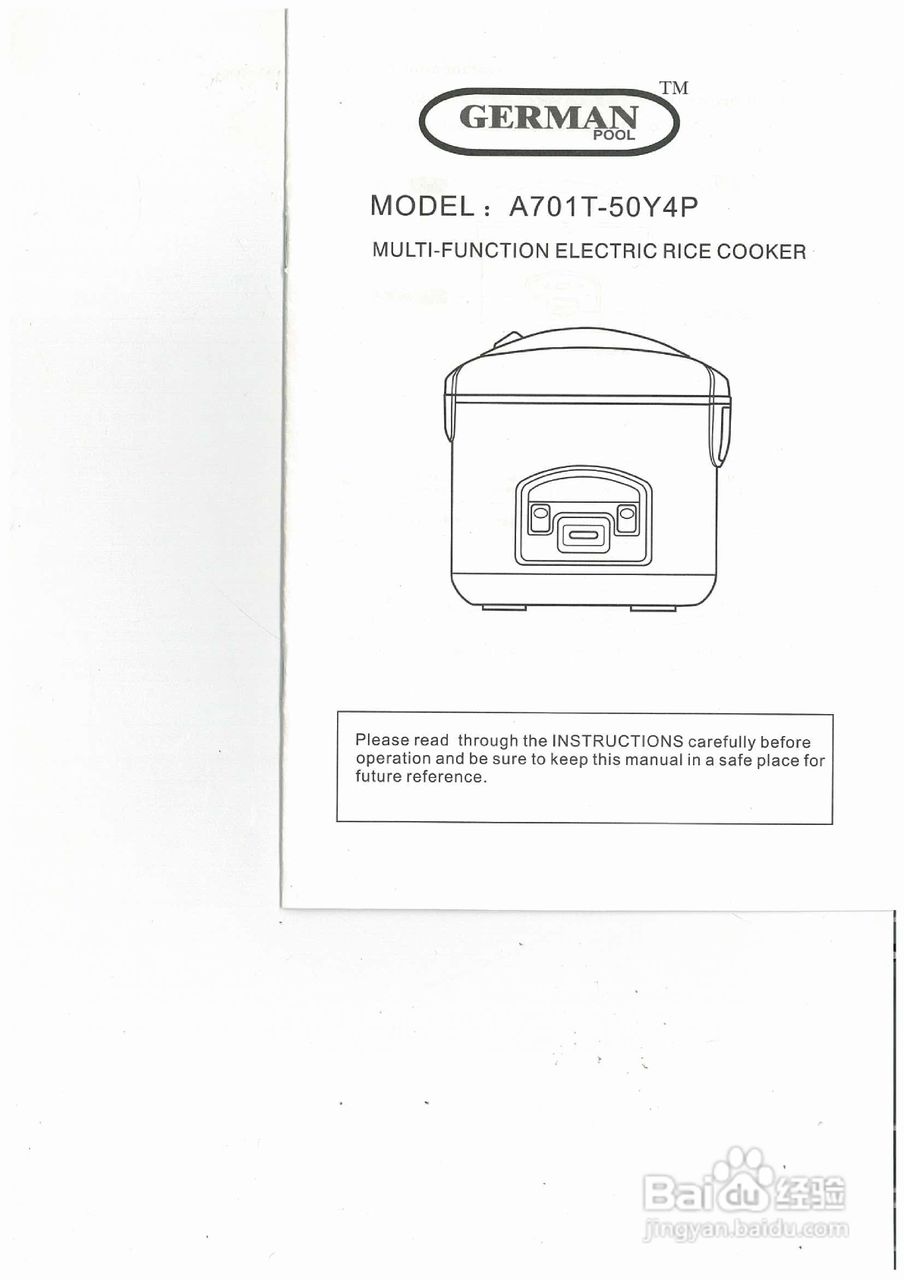 德国宝A701T-2西施电饭煲 (煮粥/煮饭) 两用使用说明书