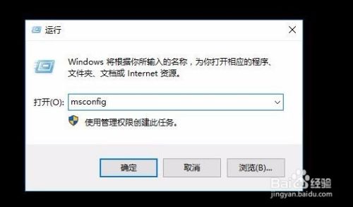 Win10开机不显示登录界面没有密码登录框怎么办