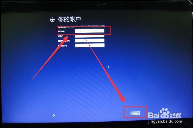 如何使用联想一键恢复功能恢复出厂原装系统
