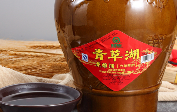 3斤黄酒等于多少白酒