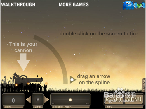 炮轰外星人基地2无敌版攻略