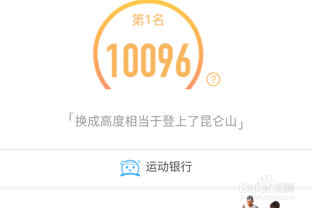 怎样获得钉钉卡币