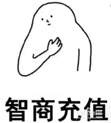 最简单的醒酒方法,只需10分钟起效,你试过吗