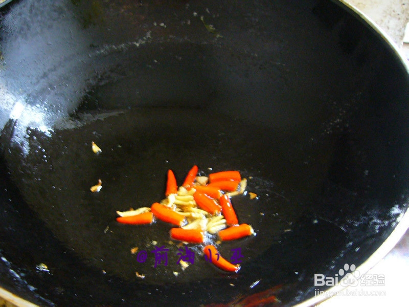 海边夏日家常小炒--鱿鱼炒豆角