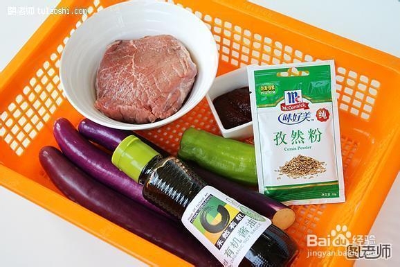 牛肉怎么炒才好吃 孜然牛肉烧茄子的做法