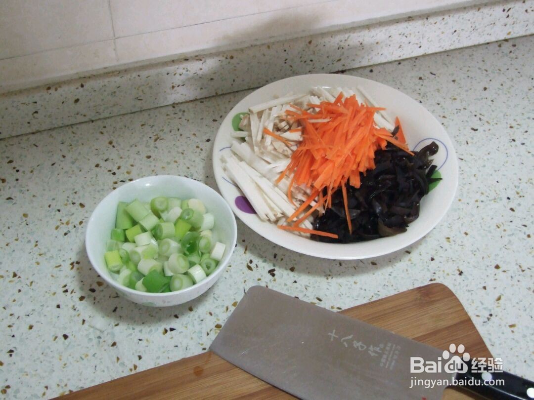 鱼香肉丝的做法