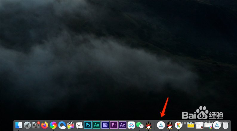 MacBook怎么关闭运行程序？