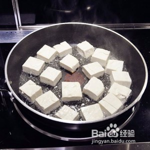 豆腐这么煎才好吃