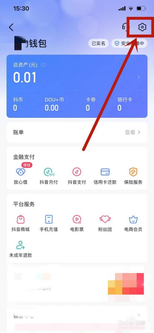 4a6d48ee7b7f860e6a99254377f5ee0d3bcebe47.jpg?x-bce-process=image%2Fresize%2Cm_lfit%2Cw_500%2Climit_1%2Fformat%2Cf_auto%2Fquality%2Cq_80