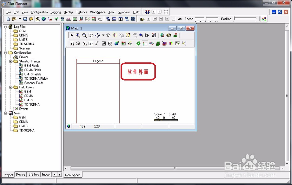 鼎立Pioneer4.1安装