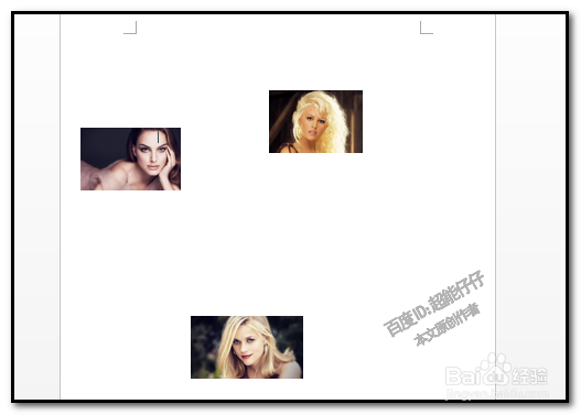 WORD2013怎样把图片批量调大小？2种方法