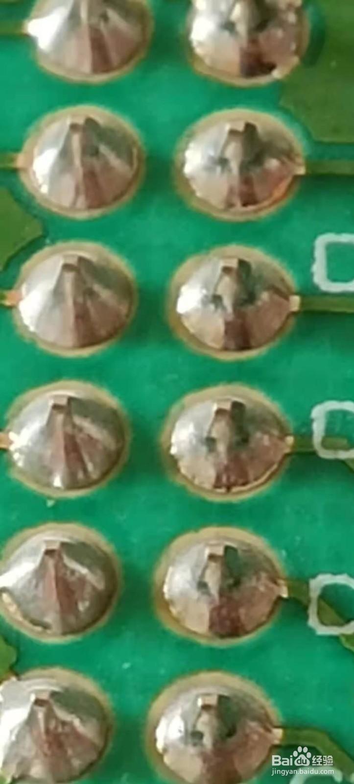 福克斯显示 Power steering failure 故障的处理