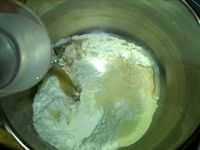 全麦土司#夏日下饭菜#