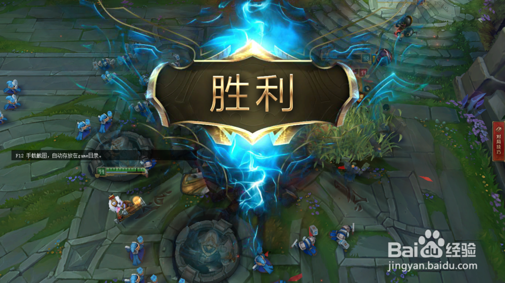 英雄联盟小炮偷塔娱乐玩法