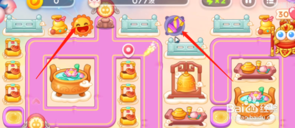 保卫萝卜4周赛8月26攻略