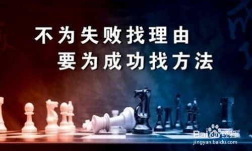 高考数学一对一辅导之高考生如何布局高三