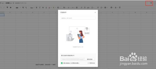 语雀编辑器有哪些功能