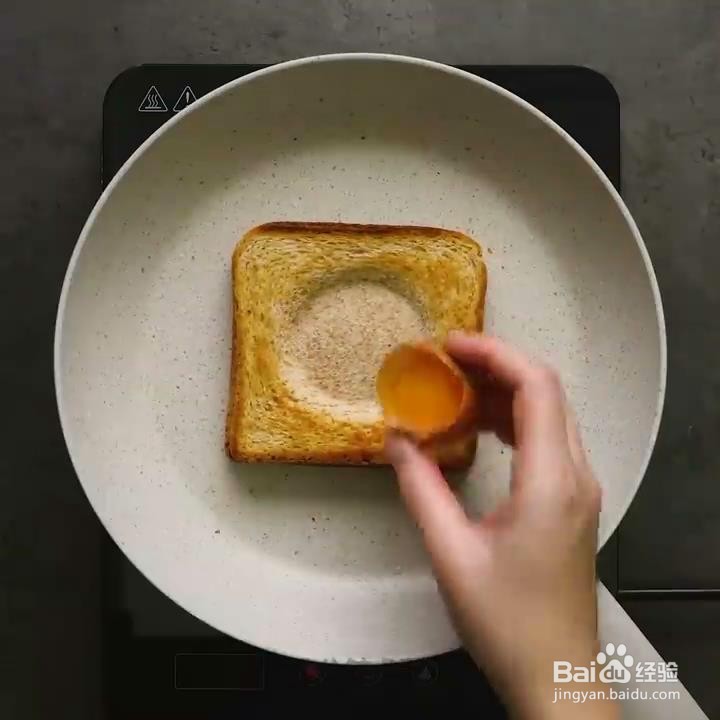 如何做一道完美的家常三明治