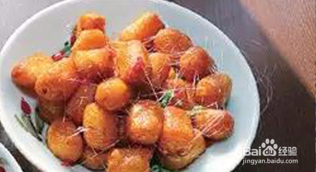 高平十大碗怎么做