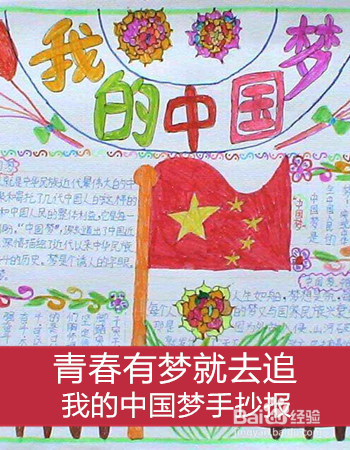 4a6d48ee7b7f860e6dc7204177f5ee0d3bcebe0b.jpg?x-bce-process=image%2Fresize%2Cm_lfit%2Cw_500%2Climit_1