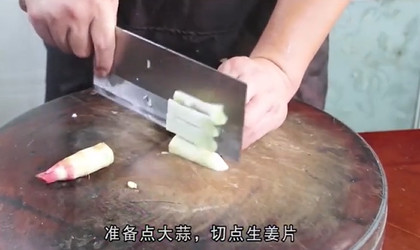 怎样做洋葱炒鸡肉