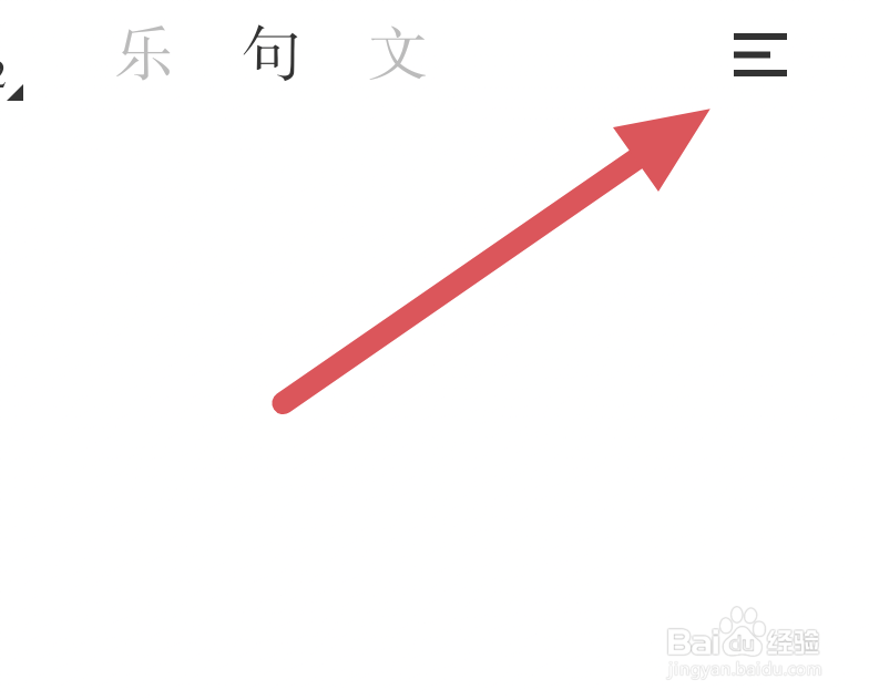 小独APP怎样进行版本更新