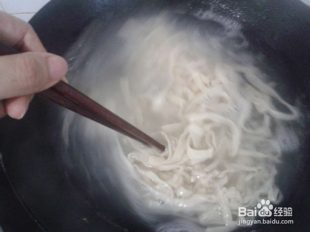 简单易学弹力柔软的手擀面