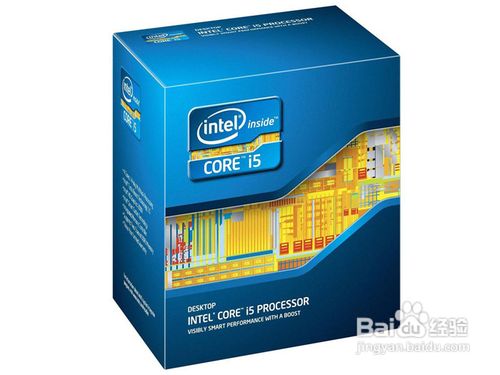 cpu盒装和散装的区别