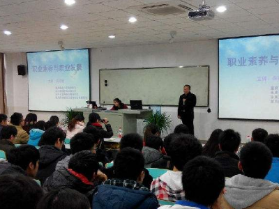 新闻工作者的基本素养是什么