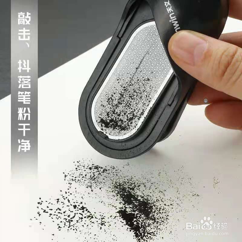 锁不好开有什么小窍门