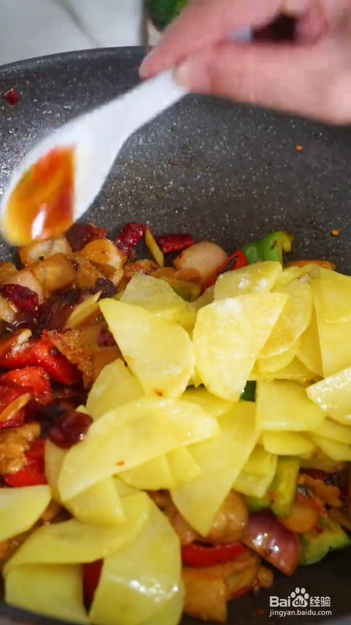 如何制作好吃的干锅土豆片？