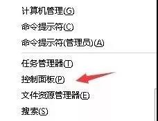 机箱耳机接口为什么会没声音?