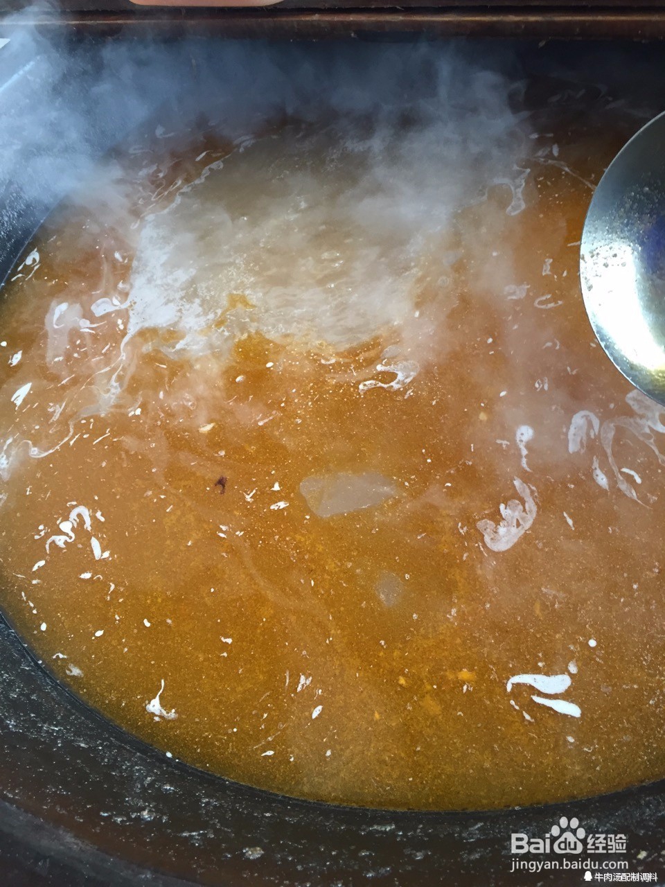 传世兄弟用A B两种牛肉汤调料