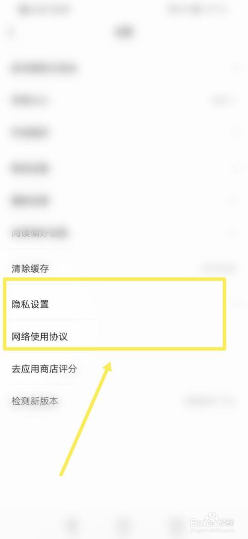 设置telegram语言_设置telegram可看_telegram怎样设置