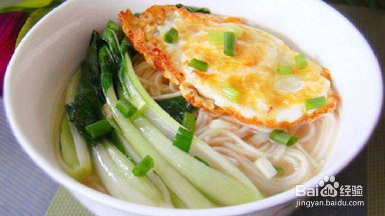 青菜鸡蛋面条怎么做好吃