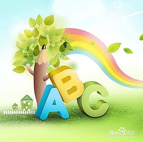 怎样学习英语可以提高成绩