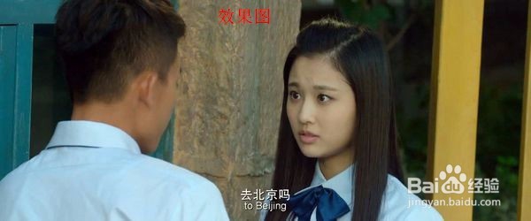 暴风截图变清晰的小技巧