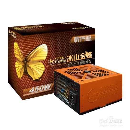 5000元左右的电脑主机配置推荐