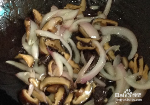 韩式凉拌杂菜的做法