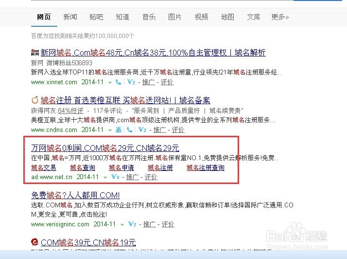 怎么建网站,3大步骤完成你梦想。