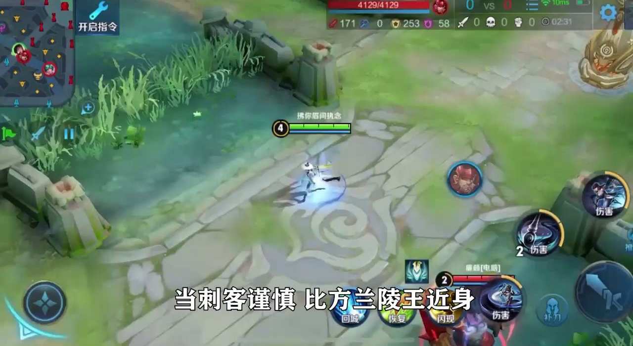 上官婉儿怎么打出高伤害