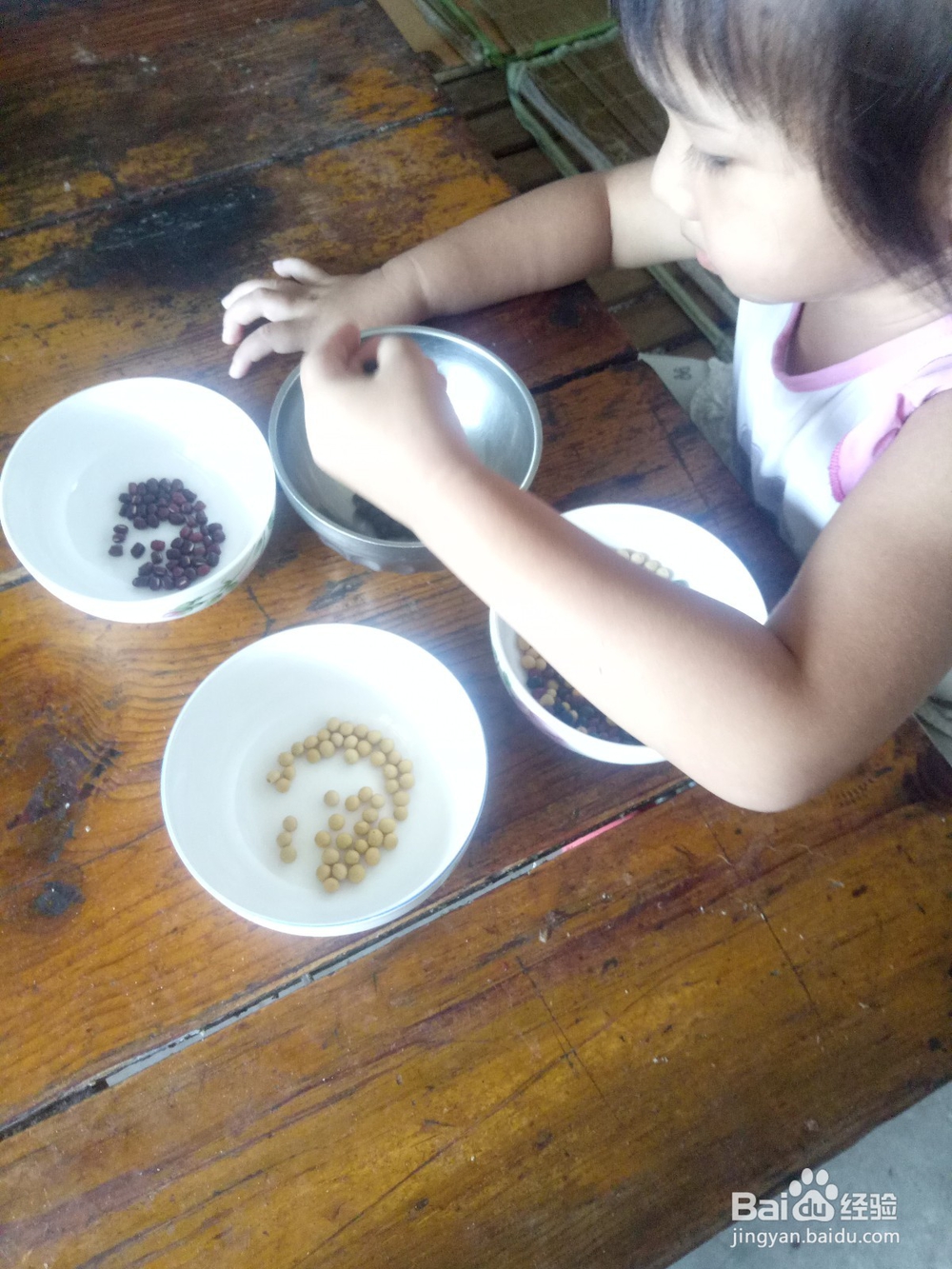 怎么培养宝宝注意力