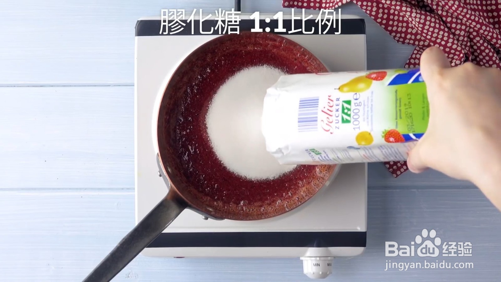 蝴蝶酥皮怎么制作