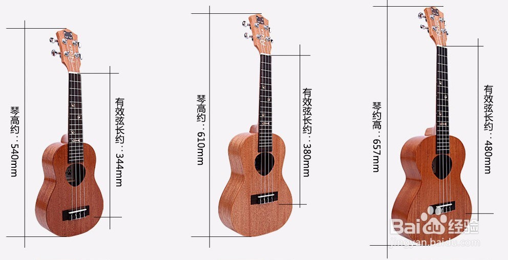 新手可以选择的一些国内知名的尤克里里品牌
