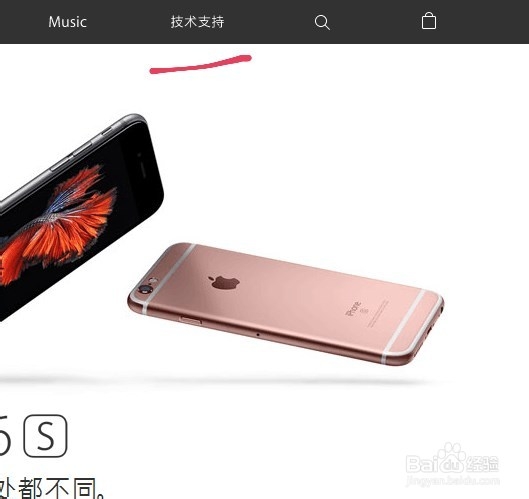 ID账号如何注册