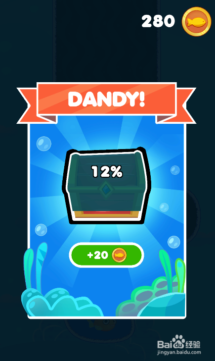 Save The Fish的LEVEL 15怎样通过