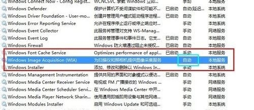 怎么将手机照片弄到电脑上去