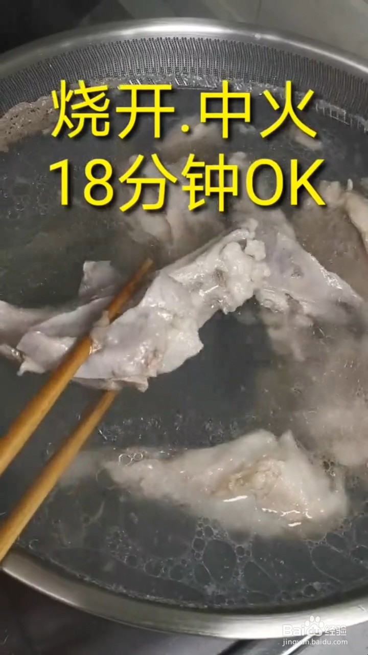 如何自制美味好吃的手抓羊排