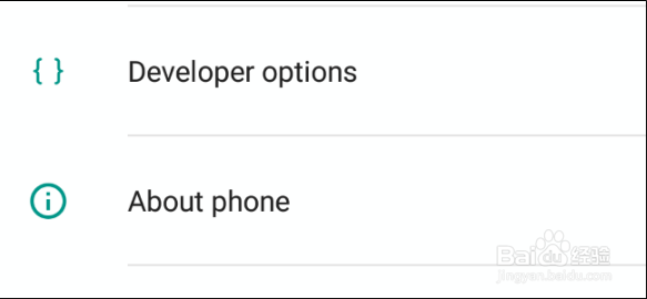 <b>如何访问开发者选项，在Android上启用USB调试</b>