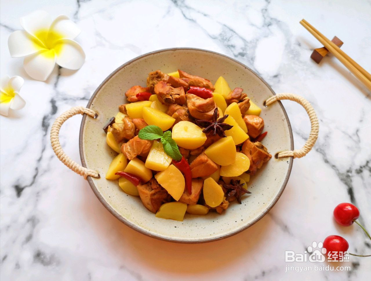鸡腿炖土豆的做法